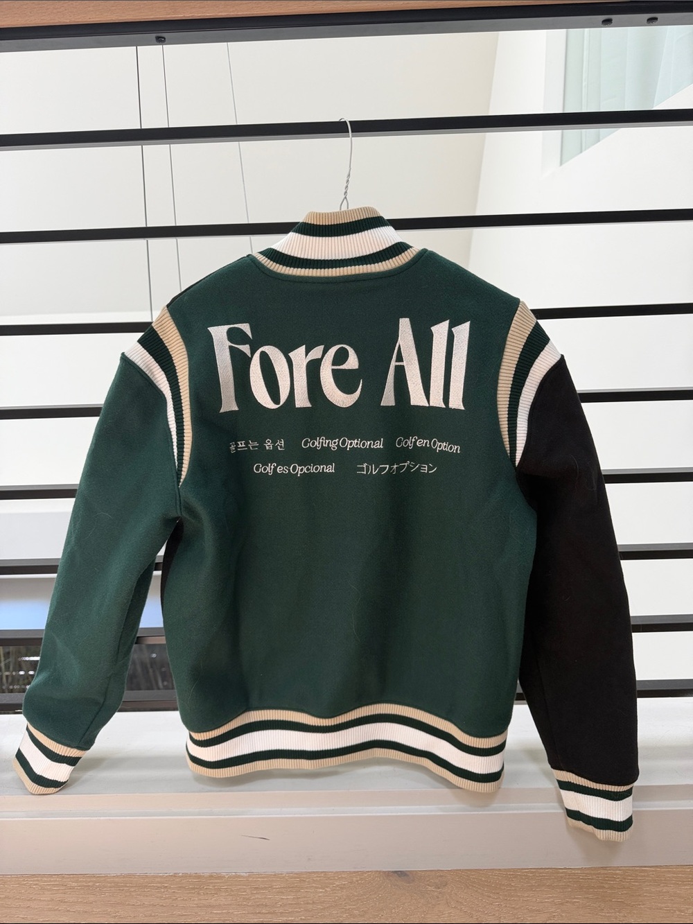 ForeAll Varsity Jacket - Picture 2 of 3